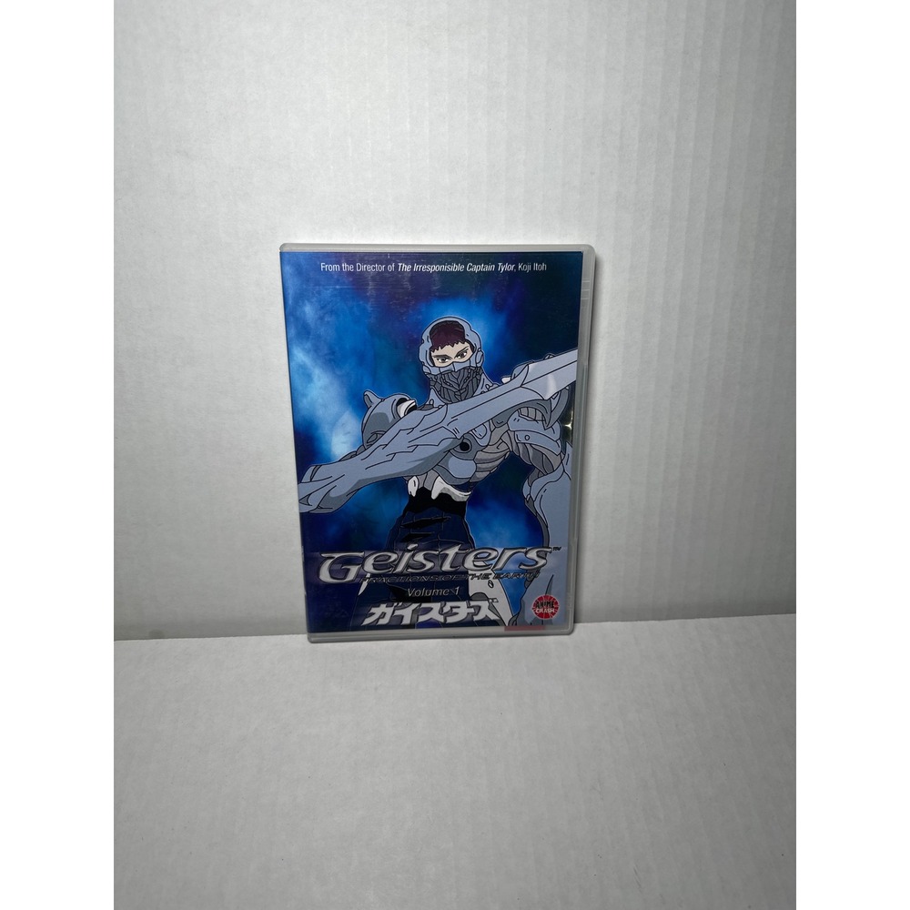 Geisters Fractions of the Earth Volume 1‎ Anime DVD Koji Itoh Sci-Fi Series